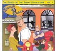 Va-Swing-O-Rama - So Money