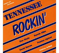 VA Tennessee Rockin