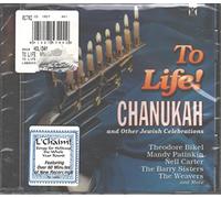 Va-to Life-Songs of Chanukah - To Life-Songs of Chanukah & Ot