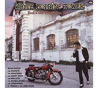 VA - VA White Boppin' Tower