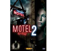 Vacancy 2: First Cut [09/E, J/Dd