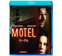 Vacancy (Blu-ray) Kate Beckinsale
