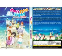 Vacanza Non Non Biyori (Il film) ~ Tutte le regioni ~ Nuovo di zecca e...