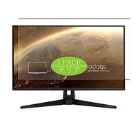 VacFun 3 Pezzi Pellicola Protettiva, compatibile con Asus TUF Gaming VG289Q1A 28" Monitor (Non Vetro Temperato) Protezioni Schermo Cover Custodia