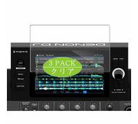 VacFun 3 Pezzi Pellicola Protettiva, compatibile con Denon Dj sc live 2 7" Screen Protector Protezioni Schermo (Non Vetro Temperato)