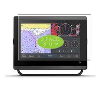 VacFun 3 Pezzi Pellicola Protettiva, compatibile con Garmin GPSMAP 1223 1223xsv 1243 1243xsv 12" Screen Protector (Non Vetro Temperato Protezioni Schermo Cover Custodia)