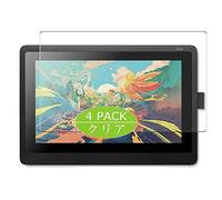 VacFun 4 Pezzi Pellicola Protettiva, Compatibile con Wacom Cintiq 16 DTK1660K0D / DTK1660K1D 15.6" (Non Vetro Temperato) Protezioni Schermo Cover Custodia