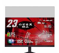 VacFun Pellicola Privacy, compatibile con Acer Nitro VG240Y X1bmiipx VG240YX1bmiipx 23.8" Monitor Screen Protector Protezioni Schermo Antispy (Non Vetro Temperato)