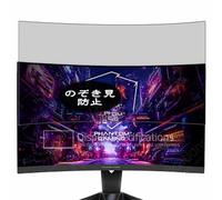 VacFun Pellicola Privacy, compatibile con ASRock PG27QRT2A PG27FRS1A 27" Monitor Screen Protector Protezioni Schermo Antispy (Non Vetro Temperato)