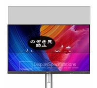 VacFun Pellicola Privacy, compatibile con Asus ProArt PA27JCV 27" Monitor Screen Protector Protezioni Schermo Antispy (Non Vetro Temperato)