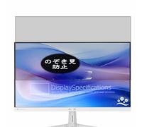 VacFun Pellicola Privacy, compatibile con Asus VU279HFI-W 27" Monitor Screen Protector Protezioni Schermo Antispy (Non Vetro Temperato)