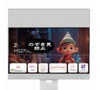 VacFun Pellicola Privacy, compatibile con ASUS ZenScreen Smart Monitor MS27UC00 27" Monitor Screen Protector Protezioni Schermo Antispy (Non Vetro Temperato)