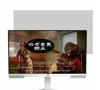 VacFun Pellicola Privacy, compatibile con BenQ EW2790U 27" Monitor Screen Protector Protezioni Schermo Antispy (Non Vetro Temperato)