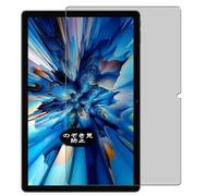 VacFun Pellicola Privacy, compatibile con Blackview MEGA 8 13" Tablet Screen Protector Protezioni Schermo Antispy (Non Vetro Temperato)