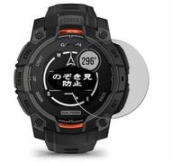 VacFun Pellicola Privacy, compatibile con GARMIN Instinct 3 AMOLED 45mm Screen Protector Protezioni Schermo Antispy (Non Vetro Temperato)
