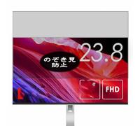 VacFun Pellicola Privacy, compatibile con Lenovo L24m-4A 23.8" Monitor Screen Protector Protezioni Schermo Antispy (Non Vetro Temperato)