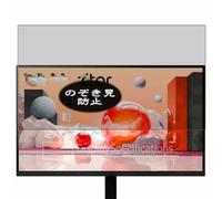 VacFun Pellicola Privacy, compatibile con LG 27BA550-B 27" Monitor Screen Protector Protezioni Schermo Antispy (Non Vetro Temperato)