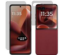 VacFun Pellicola Privacy, compatibile con Motorola MOTO razr Plus 2025 Screen Protector Protezioni Schermo Antispy (Non Vetro Temperato)