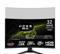 VacFun Pellicola Privacy, compatibile con MSI MAG 325CQF 31.5" Monitor Screen Protector Protezioni Schermo Antispy (Non Vetro Temperato)