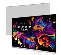 VacFun Pellicola Privacy, compatibile con MSI MPG 321URXW QD-OLED 31.5" Monitor Screen Protector Protezioni Schermo Antispy (Non Vetro Temperato)