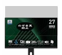 VacFun Pellicola Privacy, compatibile con MSI Pro MP275QP 27" Monitor Screen Protector Protezioni Schermo Antispy (Non Vetro Temperato)