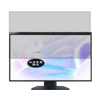 VacFun Pellicola Privacy, compatibile con NEC LAVIE A27 A2795 / JAB 27" Screen Protector Protezioni Schermo Antispy (Non Vetro Temperato)