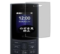 VacFun Pellicola Privacy, compatibile con NOKIA 110 4G 2024 INDIA Screen Protector Protezioni Schermo Antispy (Non Vetro Temperato)