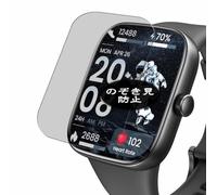 VacFun Pellicola Privacy, compatibile con TOZO S7 1.85" smartwatch smart watch Screen Protector Protezioni Schermo Antispy (Non Vetro Temperato)