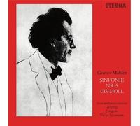 Vaclav Neumann Leipzig Gewandhaus Orchestra Mahler Symphonies n. Torre 5 6 7 9