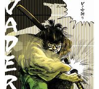 Vader - V No Ji Giri [Import]