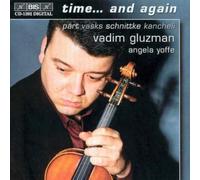 Vadim Gluzman - Time... And Again
