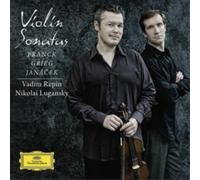 Vadim Repin Vadim Repin/Nikolai Lugansky: Violin Sonatas (CD) Album