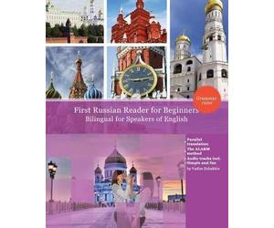 Vadim Viktorovi First Russian Reader for beginners bilingual for spe (Tascabile)