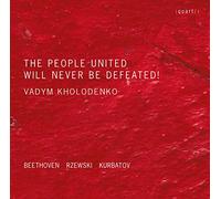 Vadym Kholodenko - The People United Will Never Be Defeated!