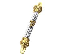 Vaguelly Mezuzah Ebraica in Metallo Decorativa Design Antico per Esterna Religioso per Cattolici e Ebrei Dettagliato per Mitzvah Ebraica