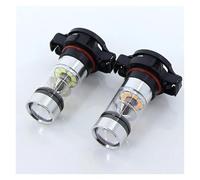 VAHAKKRMVM Per Peugeot 2008 206 207 CC SW 208 3008 MPV 5008 2009-2017 2018 Luce Antinebbia Lampadina Lampada Canbus Senza Errore PSX24W 2504 fendinebbia(2 pezzi bianchi)