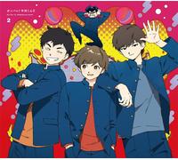 Vai Nakamura Vol.2 Limited Edition DVD + CD + libretto Giappone NUOVO