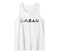 Vai Via Scritto nella Scrittura Giapponese dall'autentico Giappone Canotta