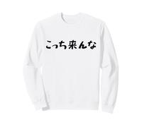 Vai Via Scritto nella Scrittura Giapponese dall'autentico Giappone Felpa