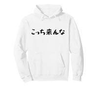 Vai Via Scritto nella Scrittura Giapponese dall'autentico Giappone Felpa con Cappuccio