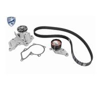 Vaico Pompa Dell'Acqua + Kit Cinghia Sincronizzata Per Ford Mazda VW Volvo