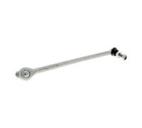 Vaico - V20-7184 - Collegamento/Giunto Asta, Stabilizzatrice Barra - Per BMW