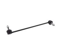 Vaico - V22-2021 - Collegamento/Giunto Asta, Stabilizzatrice Barra - Per Peugeot