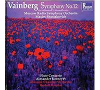 Vainberg - Symphony 12 "In Memoriam D. Shostakovich"