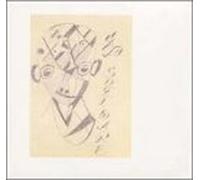 Vainio, Mika - Wohltemperiert