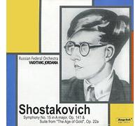 Vakhtang Jordania - Shostakovich: Symphony No. 15