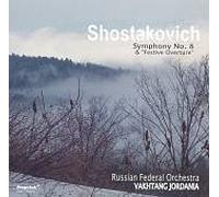 Vakhtang Jordania - Shostakovich: Symphony No. 8