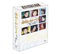 Valen Hsu - Come To My Place (4 Dvd) [Edizione: Giappone]