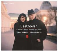 Valentin Erben Beethoven: Complete Works for cello and piano (CD)