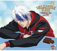 Valentine Kiss [Bonus Track]